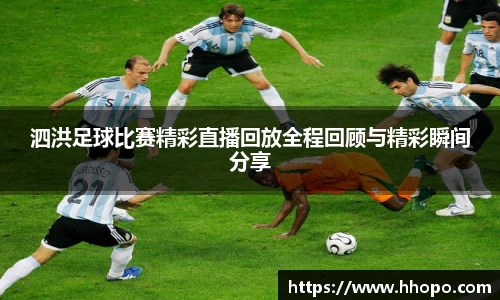 壹号娱乐下载