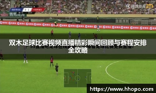 壹号娱乐平台