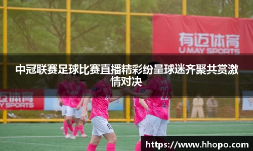 壹号娱乐下载
