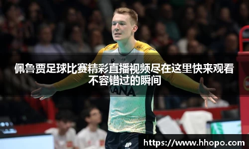 壹号娱乐下载