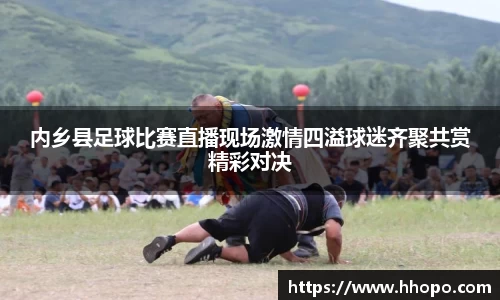 壹号娱乐平台