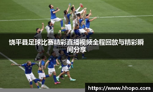 壹号娱乐官网，壹号娱乐APP