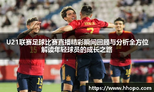 壹号娱乐平台
