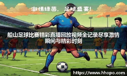 壹号娱乐平台