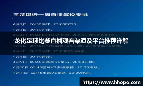 壹号娱乐平台