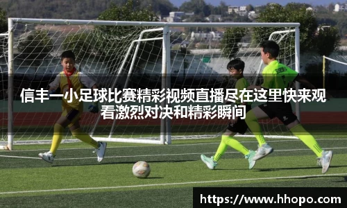 壹号娱乐官网，壹号娱乐APP