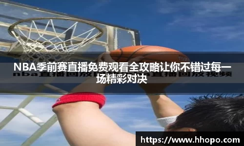 壹号娱乐官网，壹号娱乐APP