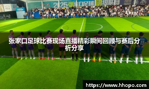壹号娱乐平台