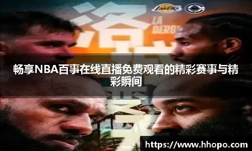 壹号娱乐官网，壹号娱乐APP