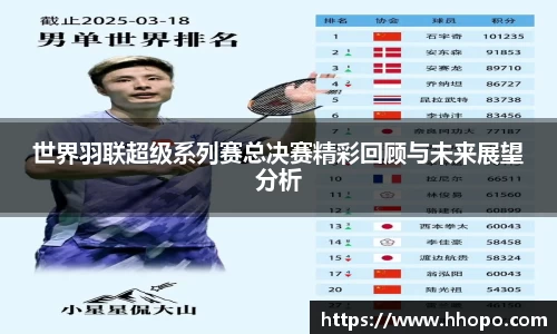 壹号娱乐平台
