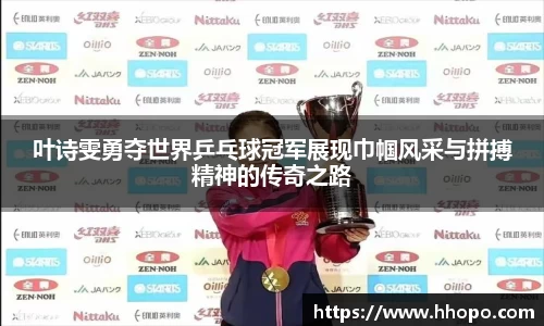 壹号娱乐下载