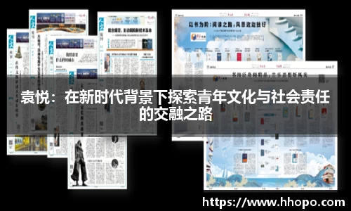 壹号娱乐下载