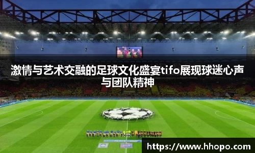 壹号娱乐官网，壹号娱乐APP