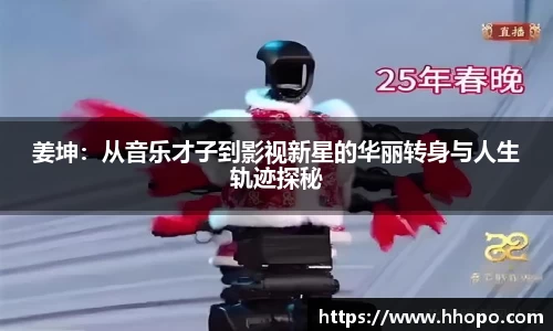 壹号娱乐下载