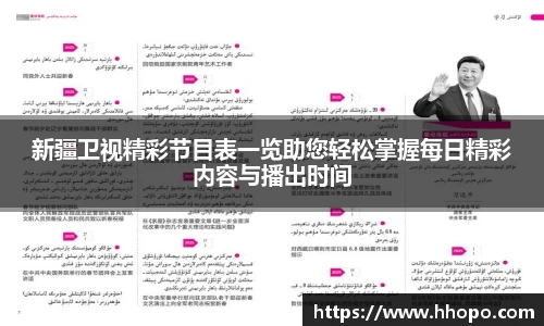 壹号娱乐平台