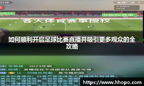 壹号娱乐官网，壹号娱乐APP