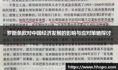 壹号娱乐平台