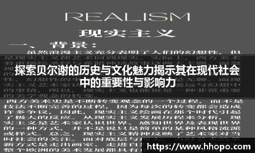 壹号娱乐官网，壹号娱乐APP