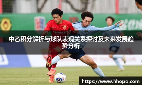壹号娱乐平台