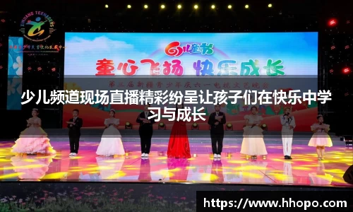 壹号娱乐平台