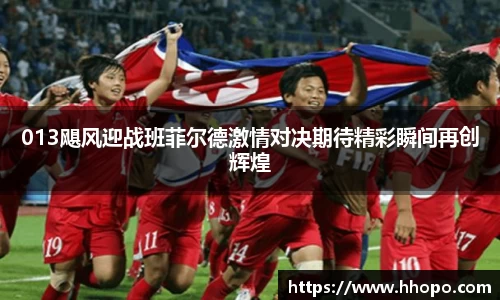 壹号娱乐官网，壹号娱乐APP