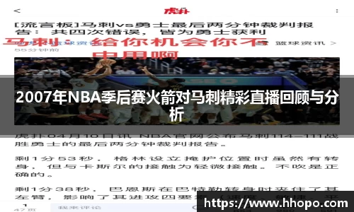 壹号娱乐官网，壹号娱乐APP