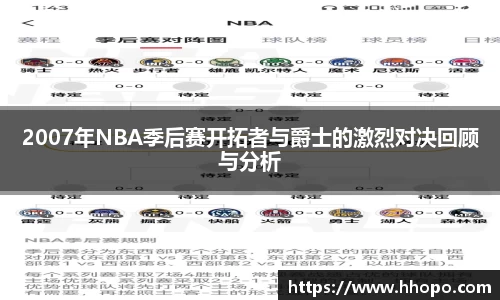 壹号娱乐下载