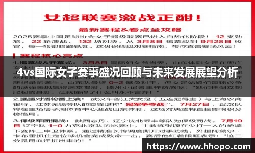 壹号娱乐平台